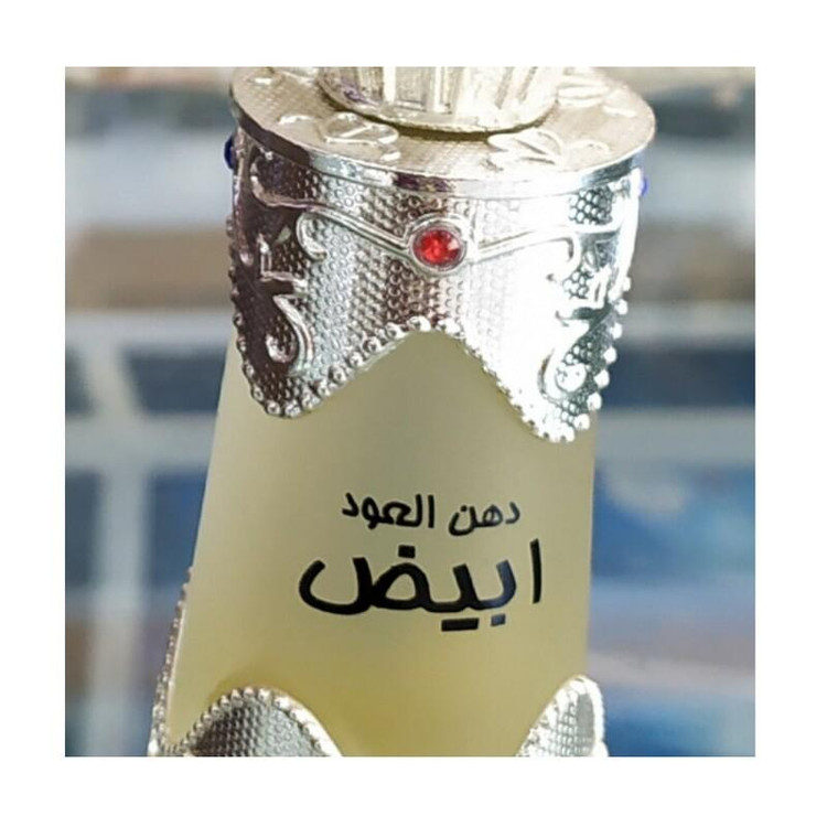 عطر عربی ابیض دهن العود ABIYAD dehn al Oudh 20میل اورجینال خرید و قیمت