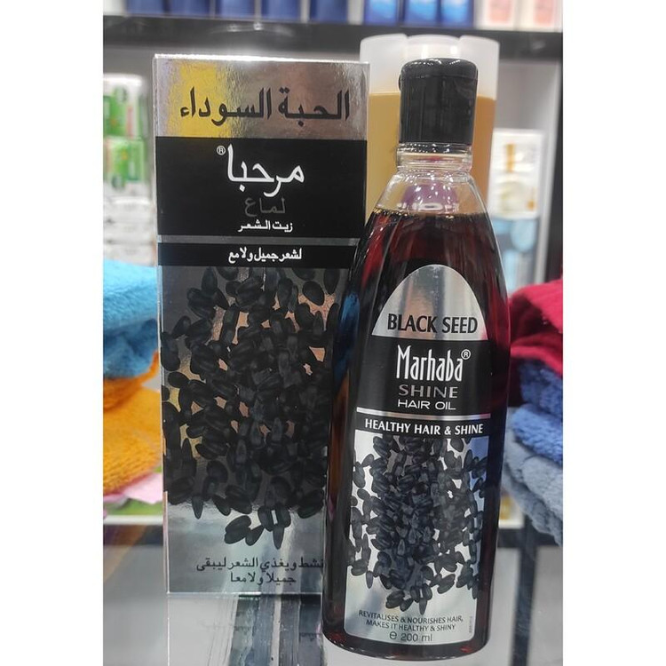 روغن سیاه دانه مرحبا اورجینال 200 میل احیاء کننده و مغذی موی سر خرید و قیمت