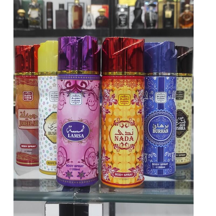 سفارش اینترنتی اسپری شیری عربی 200 میل اصل و درجه یک از چابهار