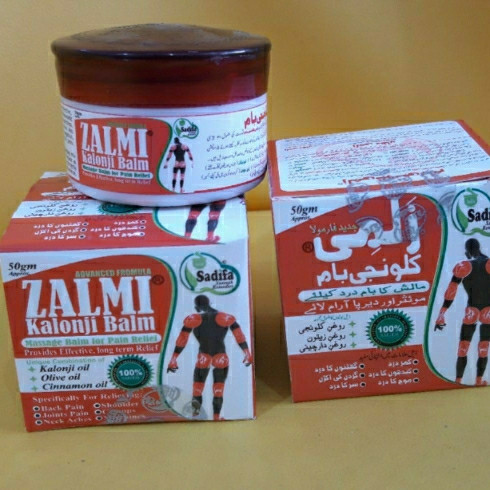 سفارش اینترنتی ویکس زلمی مناسب برای انواع درد عضلاتی اصل و درجه یک