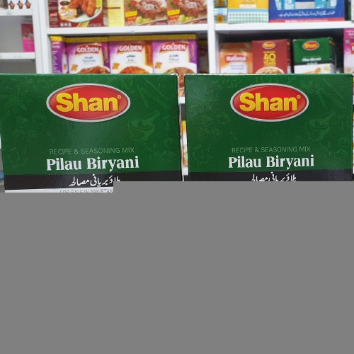 خرید و قیمت خرید ادویه پلاو پک ۲ عددی ادویه بریانی پلاو شرکت شان اصل و درجه یک از چابهار