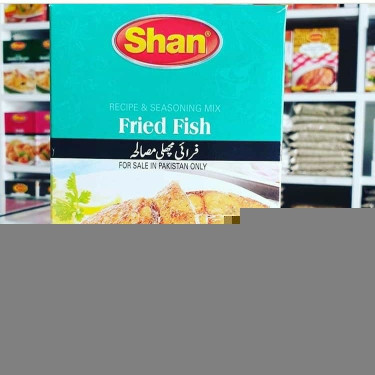 سفارش اینترنتی خرید ادویه مخصوص ماهی شرکت شان پک ۲ عددی ادویه ماهی میگو درجه یک