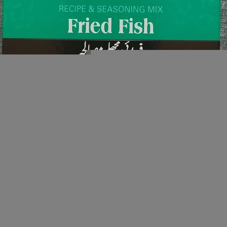 قیمت و خرید ادویه مخصوص ماهی شرکت شان پک ۲ عددی ادویه ماهی میگو درجه یک