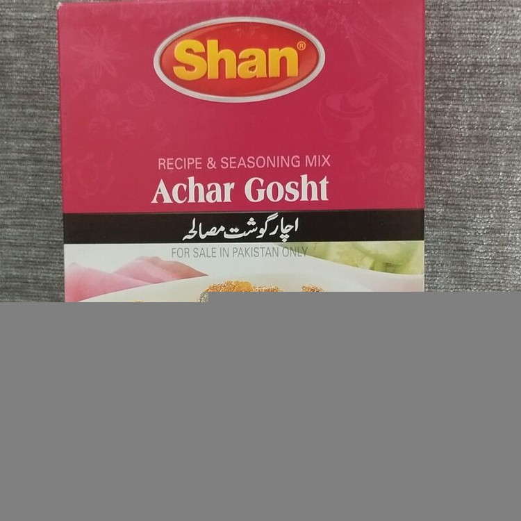 خرید ادویه خورشتی آچار گوشت شرکت شأن پنجاه گرمی اصل از چابهار