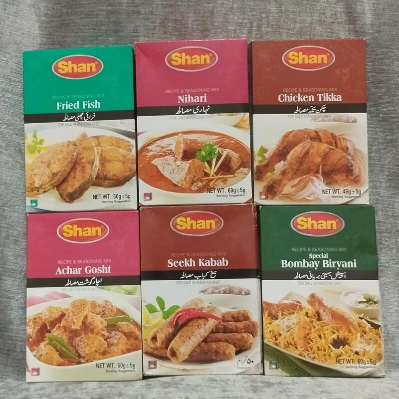 خرید و قیمت پک طلایی انواع ادویه از برند بی‌نظیر شأن ( جین شش عددی ادویه شان در طعم های مختلف و خوشمزه) ادویه‌های اصل و درجه یک