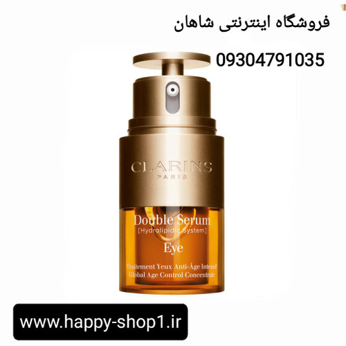 دابل سرم دور چشم کلارنس یک سرم دور چشم لوکس و با کیفیت از این برند فرانسوی است که با 12 عصاره گیاهی قوی فرموله شده و تنها در 7 روز موجب سفت، صاف و درخشان شدن پوست اطراف چشم میشود
