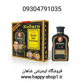 خرید و قیمت شامپو دوقلوی رنگ موی مشکی و رفع سریع موی سفید گیاهی سوبارو SUBARU مدل FAST کاملآ اصل و درجه یک