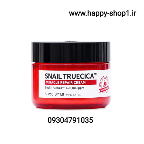 خرید و قیمت کرم ترمیم کننده حلزون سام بای می اصلی و درجه یک