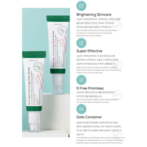 خرید و قیمت پماد سبز رنگ ضدجوش اکسیس اصلی و تضمینی و کاملاً ارجینال