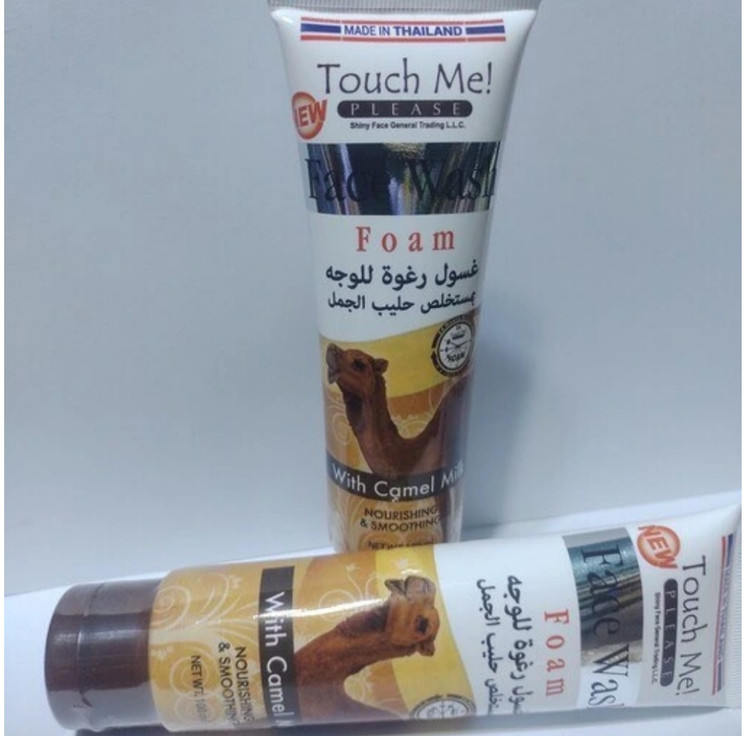 خرید اینترنتی فیس واش شیر شتر اصل تایلند