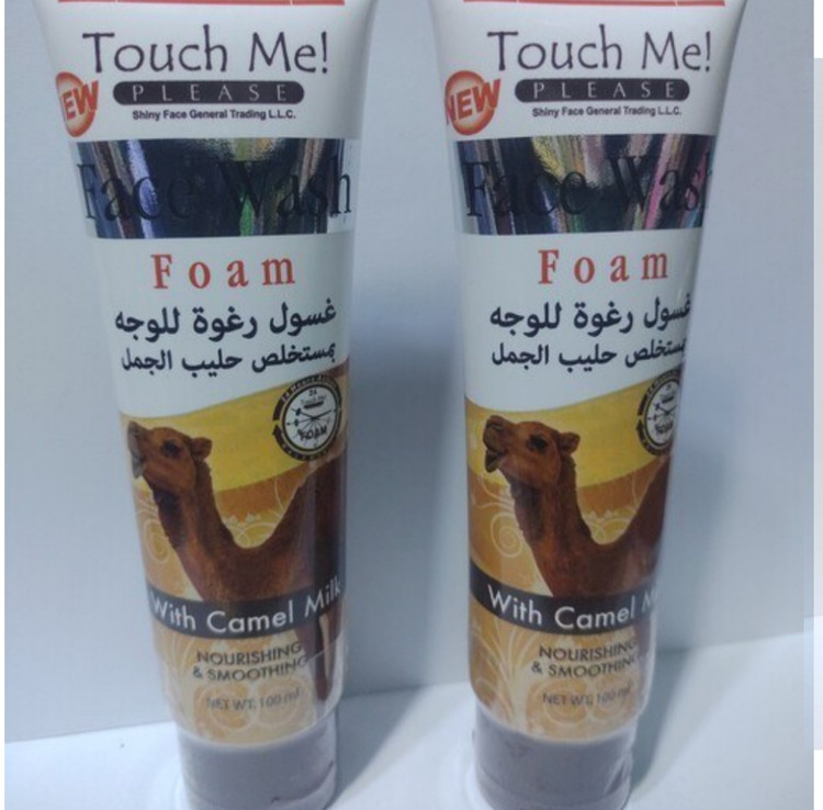 خرید و قیمت فیس براش سفیدکننده شیر شتر تاچ می