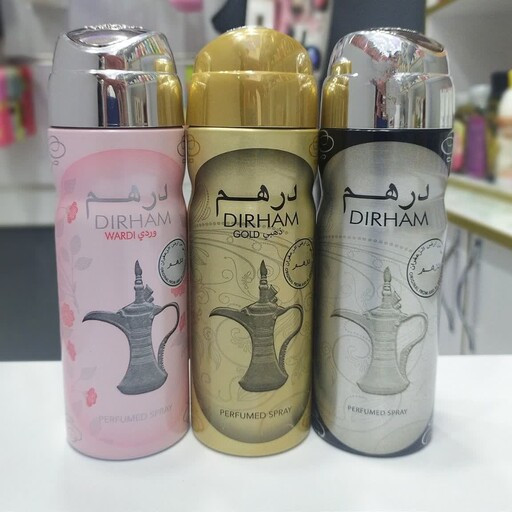 سفارش اینترنتی اسپری بدن عربی درهم ارض الزعفران Dirham Ard Al Zafaraan