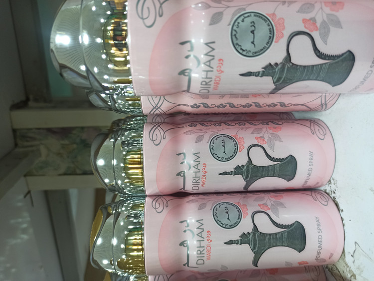خرید و قیمت اسپری بدن عربی درهم ارض الزعفران Dirham Ard Al Zafaraan