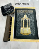 خرید و قیمت جانمازی طرح کعبه، خرید و قیمت جانمازی ترمزدار پشت قهوهای، برجسته و طرح دار جنس عالی و درجه یک