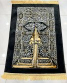 سفارش اینترنتی جانمازی مخمل بزرگ و برجسته و طرحدار با زیره ترمزدار و سایز بزرگ ،خرید و قیمت سجاده وارداتی طرح برجسته و طرحدار و مخمل جنس عالی