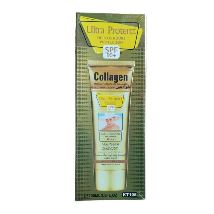 خرید ضد آفتاب رنگی B کلاژن طلایی ( Collagen Ultra protect 3 in 1 katrin(کرم ضد آفتاب 3 کاره کلاژن کاترین حاوی 90 spf)