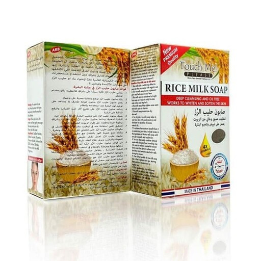 خرید و قیمت صابون روشن کننده قوی برنج اصل حلیب الرز من تاتش می حجم 135 غرام - RICE MILK SOAP by Touch