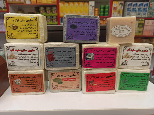 خرید و قیمت صابون سنتی و دست ساز سفیدآب اصل 200 گرمی(باضمانت قیمت و کیفیت)