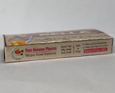 سفارش اینترنتی کپسول درمان عالی روماتیسم با کپسول بلا اصل و درجه یک پاکستانی کپسولی بسیار عالی برای درمان رماتیسم مفصلی