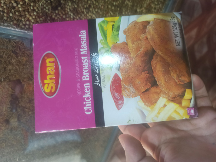 خرید ادویه سوخاری از چابهار اصل و درجه یک و اورجینال