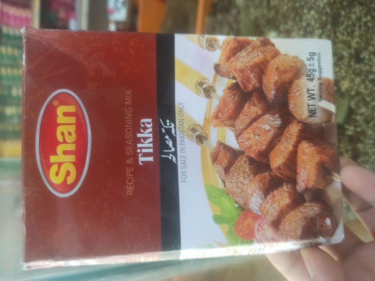 سفارش اینترنتی ادویه خاص برای کباب کوبیده از چابهار