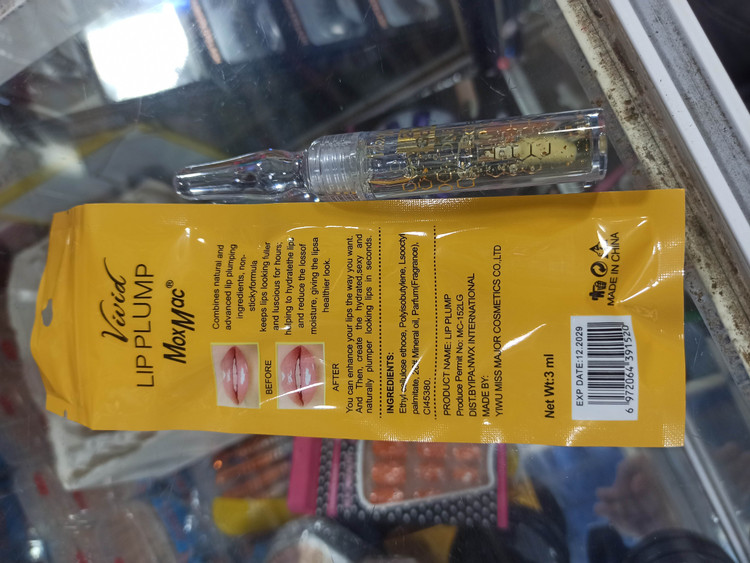 قیمت و خرید رژ حجم دهنده فوری لب باکیفیت در سریعترین زمان افزایش حجم میده