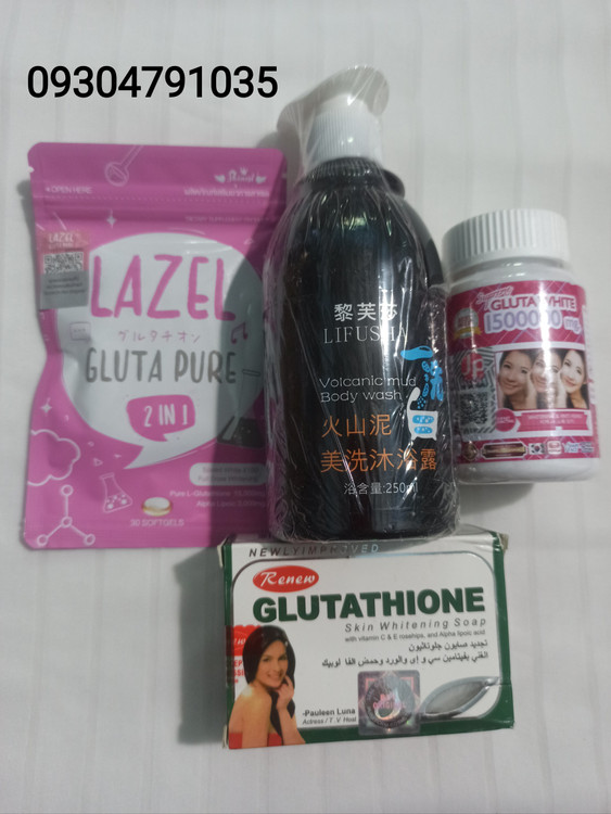 سفارش اینترنتی پک سفیدکننده بسیار قوی(لزل، سوپرگلوتا، شامپوی سفیدکننده مجیک، صابون سفیدکننده گلوتاتیون خالص)