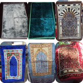 سفارش اینترنتی سجاده جانمازی وارداتی ابعاد ۸۰ در ۱۲۰ سایز بزرگ زیره ترمزدار و ضدلغزش جنس مخمل درجه یک