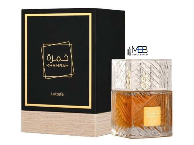 خرید و قیمت ادکلن خمره شرکت لطافه