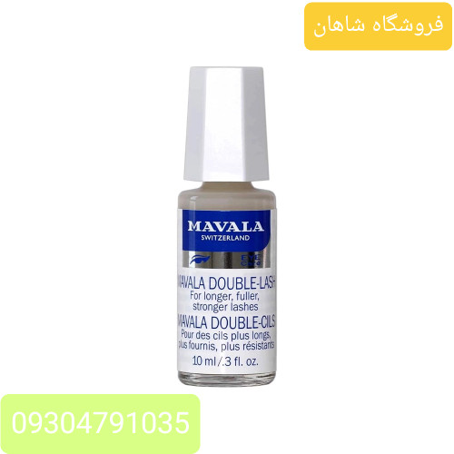خرید و قیمت سرم تقویت کننده بسیار قوی مژه و ابرو ماوالا اصل و درجه یک