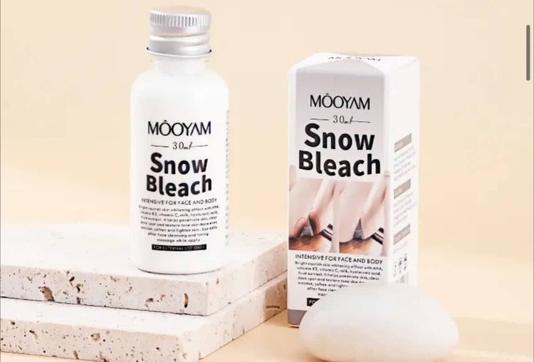 خرید و قیمت کرم سفیدکننده دائمی و تضمینی مویام اصل و درجه یک و اورجینال مویام