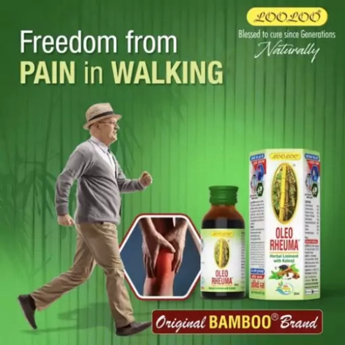 خرید و قیمت روغن درمان کمردرد و زانودرد گیاهی بهارات اصل و درجه یک oleo rheuma