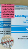 خریدآمپول سفیدکننده بسیار قوی لیزا فارما گلوتاتیون خالص اصل ایتالیا درجه یک