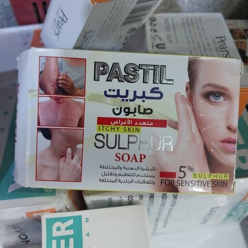 خرید اینترنتی صابون سولفور ضدجوش و اگزما و حساسیت Pastil درجه یک