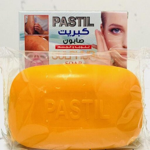 سفارش اینترنتی صابون سولفور ضدجوش و اگزما و حساسیت Pastil درجه یک