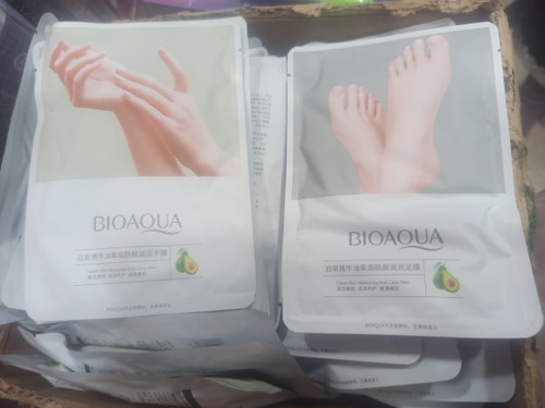 خرید و قیمت ست دو عددی ماسک سفیدکننده عالی دست و پا برند بیوآکوا (بایوآکوا) اصل و درجه یک