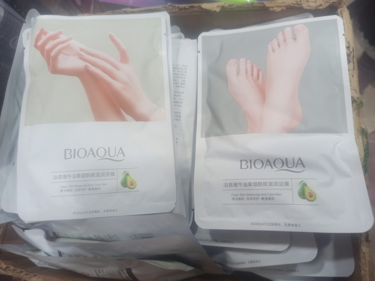 خرید و قیمت ست دو عددی ماسک سفیدکننده عالی دست و پا برند بیوآکوا (بایوآکوا) اصل و درجه یک