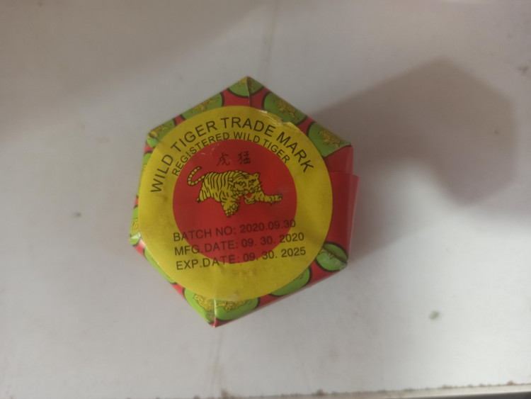 قیمت و خرید بام تسکین دهنده فوری ببر اصل ( پماد ضددرد قوی تایگر اصل حجم ۱۹ گرم)