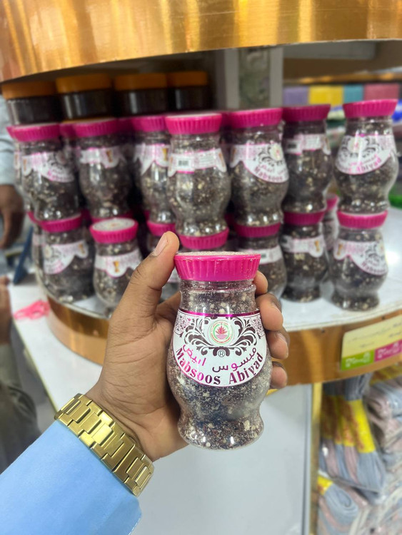 خرید و قیمت بخور مبسوس برند ابیض، بخور مبسوس صندلیه، بخور مبسوس براکة اصل و بسیار خوش بو و درجه یک