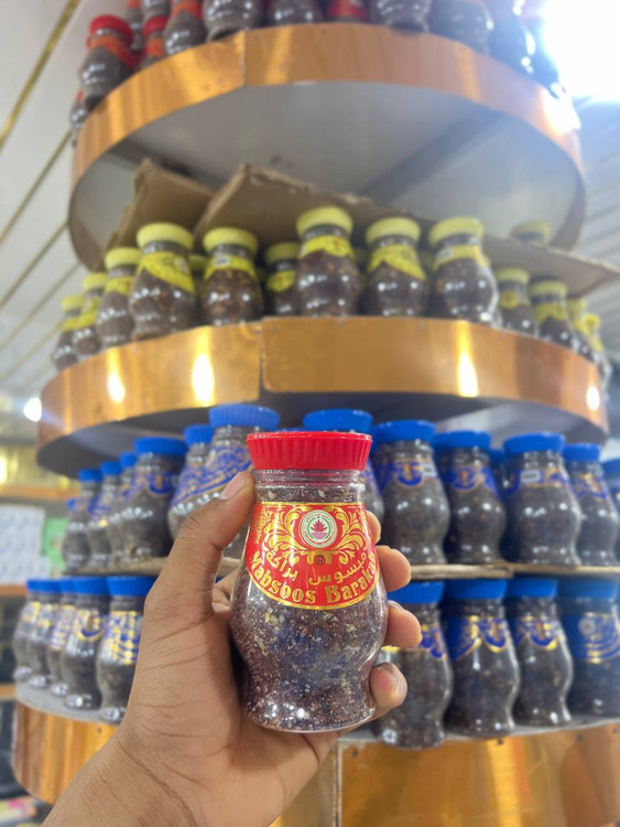 خرید و قیمت مبسوس خوشبو کننده صندلیه اصل و درجه یک