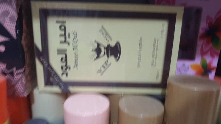 خرید و قیمت ادکلن امیر العود 100میل اصلی و تضمینی از منطقه آزاد چابهار بلوچستان