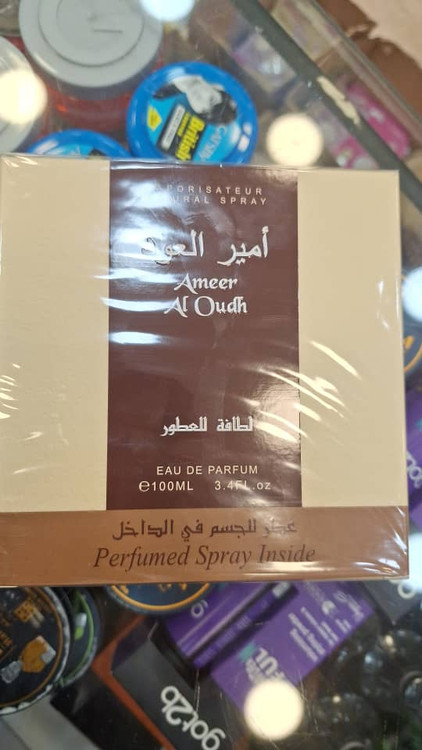 خرید اینترنتی عطر امیر العود برند لطافه 100 میل همراه با اسپری