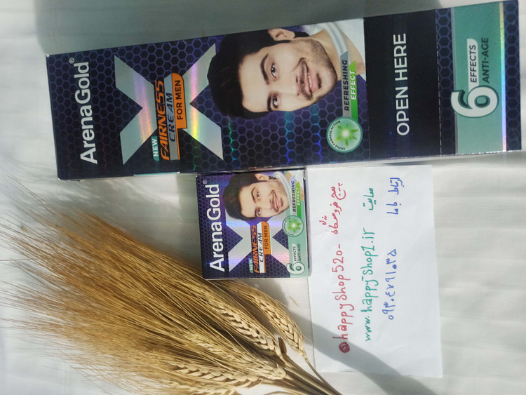 سفارش اینترنتی کرم سفیدکننده ۱۰۰درصد ارجینال قوی و پرطرفدار آرنا گلد مردانه اصل و درجه یک باجوابدهی عالی و بینظیر