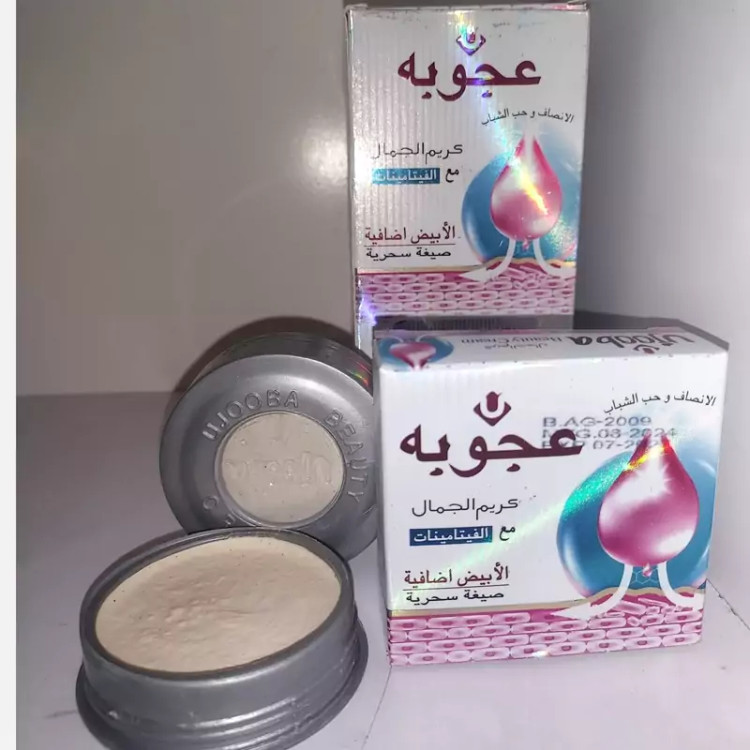 سفارش اینترنتی کرم سفید کننده بسیار قوی عجوبه ( اصل ) ضدلک و ضدجوش بینظیر پوست درجه یک