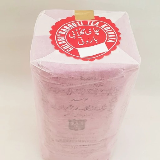 خرید و قیمت چای گلابی هندوستان اصل و درجه یک