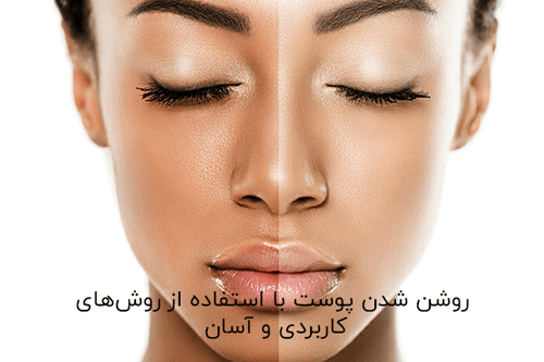 پیشنهادهای شگفتانگیز